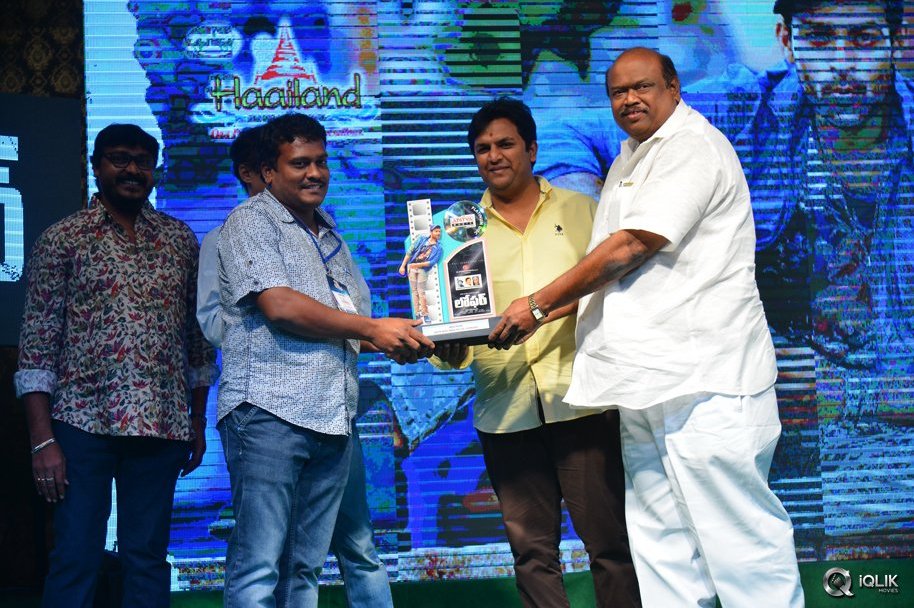 Loafer-Movie-Platinum-Disc-Function